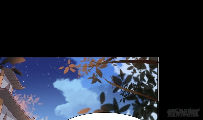 Magic Immortal Qi Chapter 01-02 Gambar 3